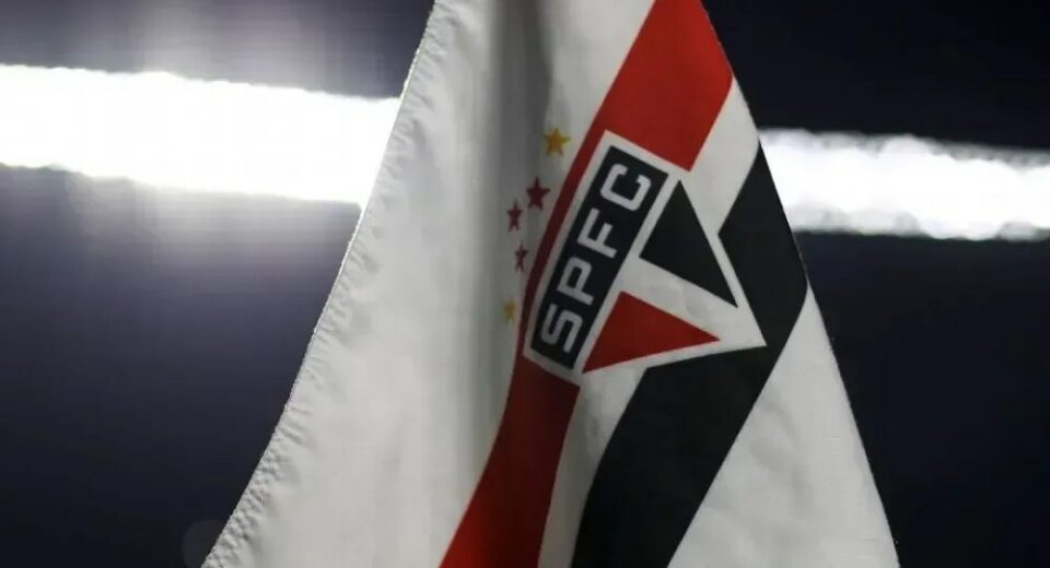 São Paulo corta gastos e economiza R$ 11,3 milhões em janeiro
